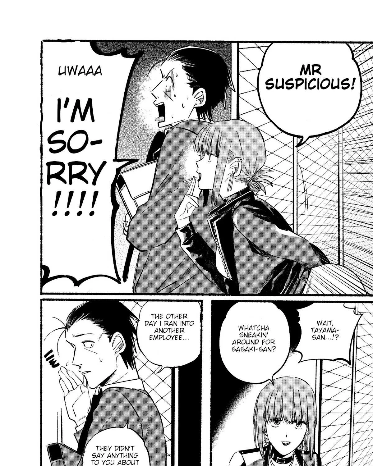A Story About Smoking at the Back of the Supermarket Chapter 9 page 3 - 