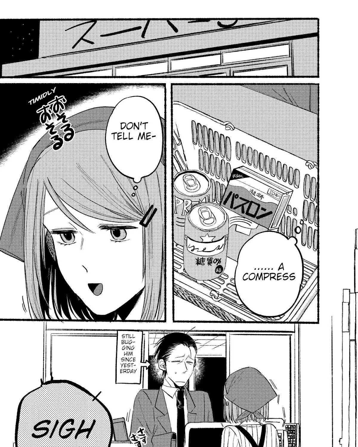A Story About Smoking at the Back of the Supermarket Chapter 9 page 21 - 