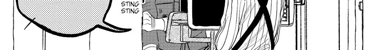 A Story About Smoking at the Back of the Supermarket Chapter 9 page 22 - 