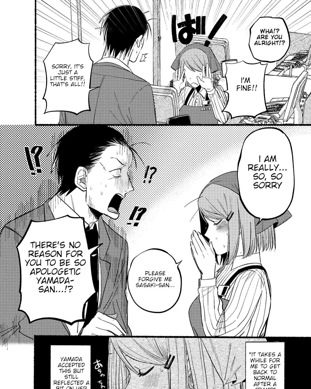 A Story About Smoking at the Back of the Supermarket Chapter 9 page 23 - 