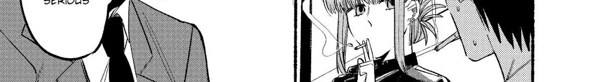 A Story About Smoking at the Back of the Supermarket Chapter 9 page 10 - 