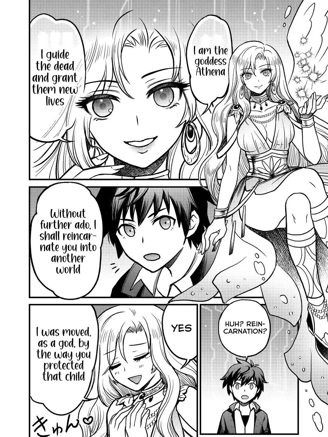 A Story of a Cannon Fodder who Firmly Believed He was the Protagonist, Misunderstood the Actual Protagonist as the Cannon Fodder, and Ended up Victorious Chapter 1 page 14 - 