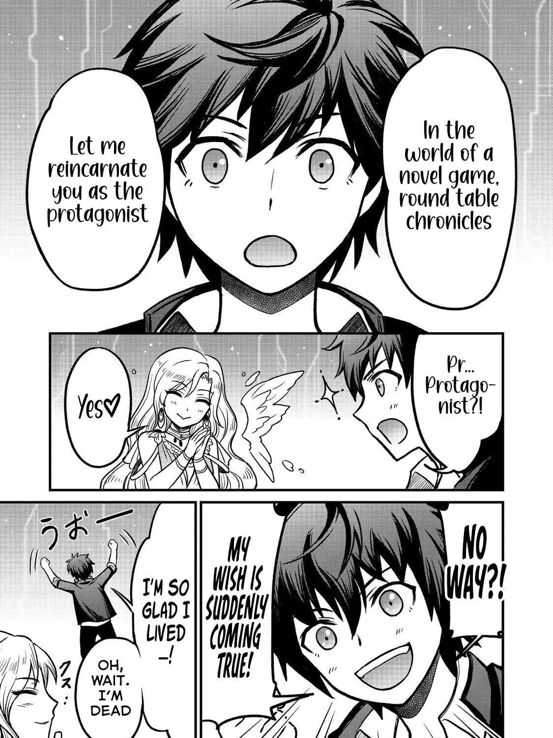 A Story of a Cannon Fodder who Firmly Believed He was the Protagonist, Misunderstood the Actual Protagonist as the Cannon Fodder, and Ended up Victorious Chapter 1 page 16 - 