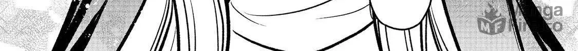A Story of a Cannon Fodder who Firmly Believed He was the Protagonist, Misunderstood the Actual Protagonist as the Cannon Fodder, and Ended up Victorious Chapter 1 page 35 - 