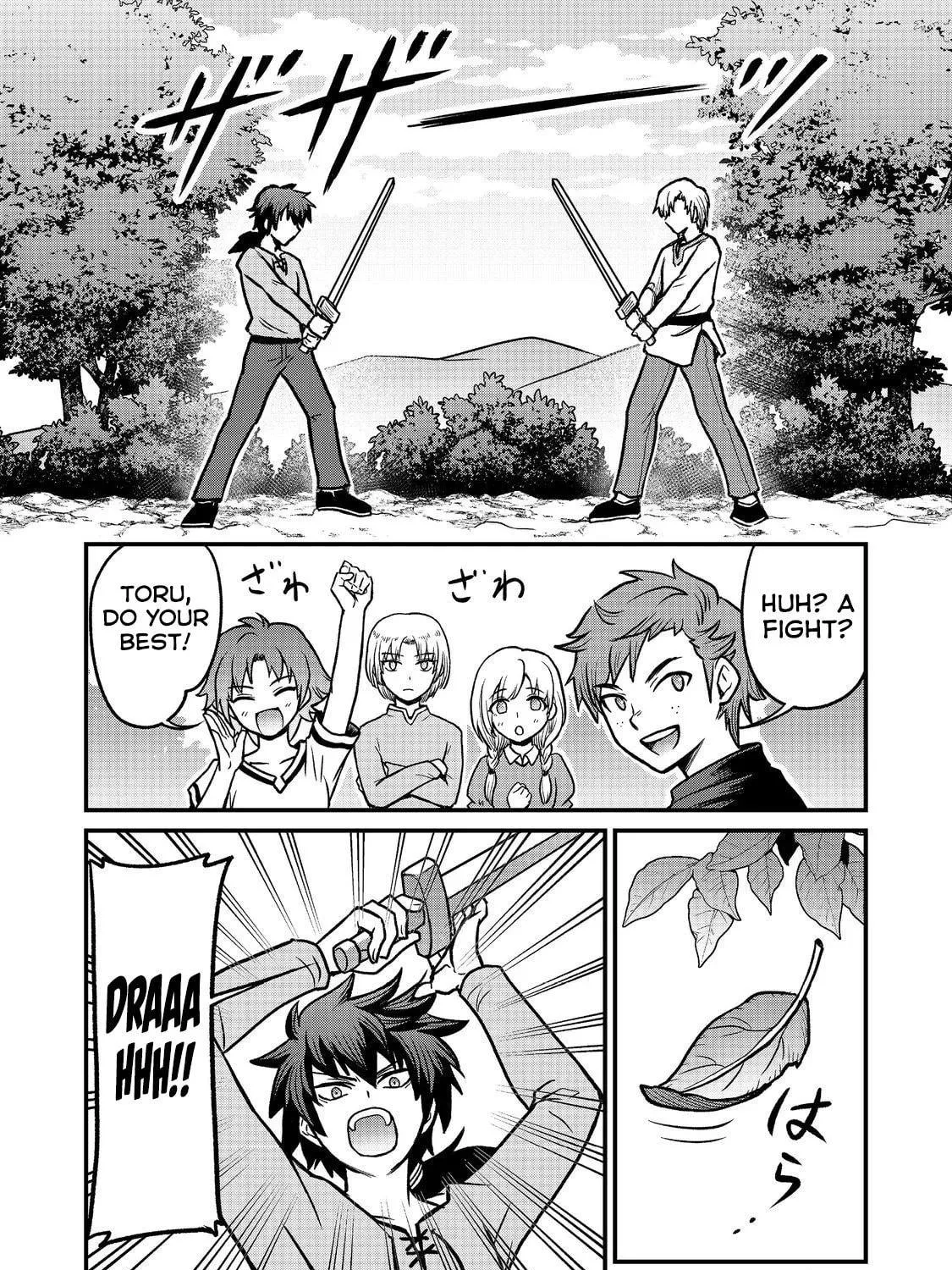 A Story of a Cannon Fodder who Firmly Believed He was the Protagonist, Misunderstood the Actual Protagonist as the Cannon Fodder, and Ended up Victorious Chapter 1 page 46 - 