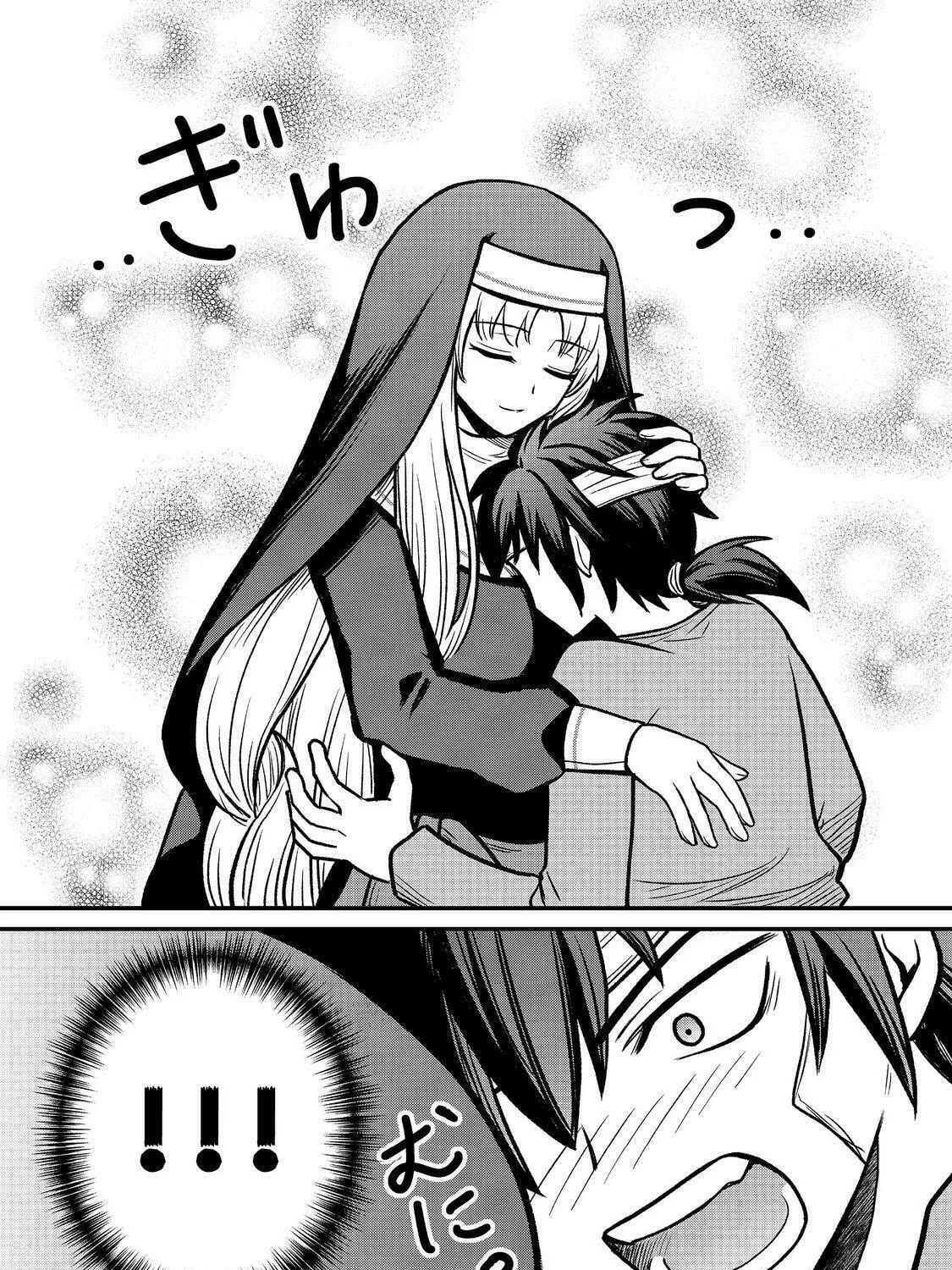 A Story of a Cannon Fodder who Firmly Believed He was the Protagonist, Misunderstood the Actual Protagonist as the Cannon Fodder, and Ended up Victorious Chapter 2 page 24 - 