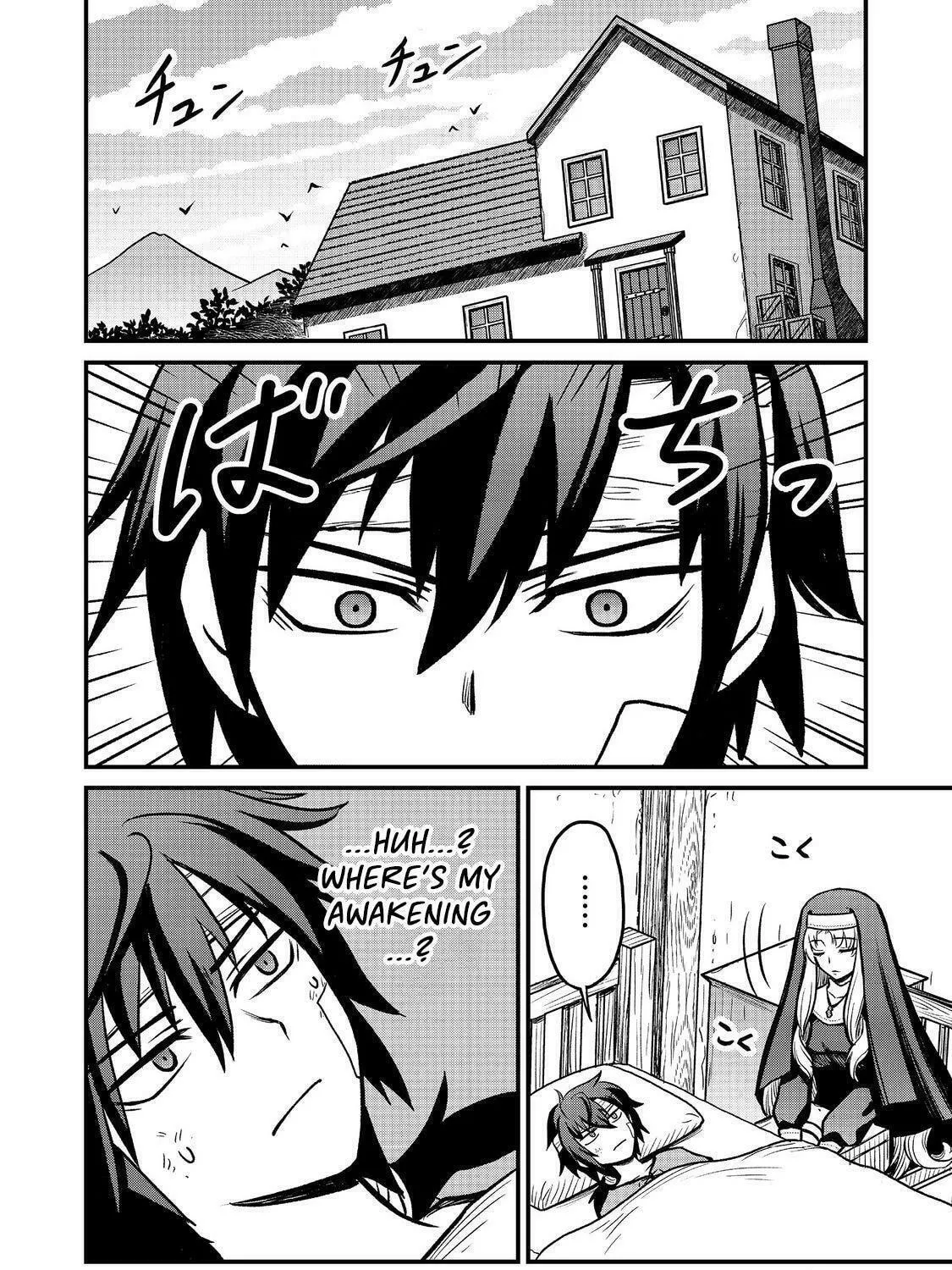 A Story of a Cannon Fodder who Firmly Believed He was the Protagonist, Misunderstood the Actual Protagonist as the Cannon Fodder, and Ended up Victorious Chapter 2 page 4 - 