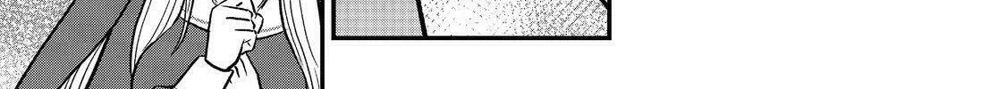 A Story of a Cannon Fodder who Firmly Believed He was the Protagonist, Misunderstood the Actual Protagonist as the Cannon Fodder, and Ended up Victorious Chapter 2 page 43 - 