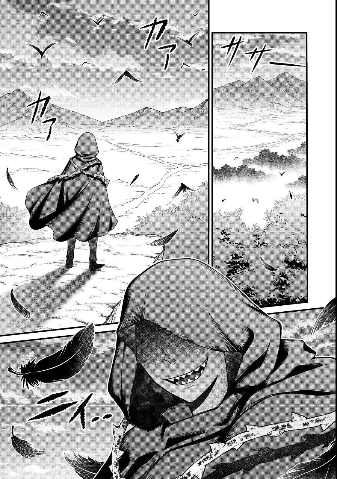 A Story of a Cannon Fodder who Firmly Believed He was the Protagonist, Misunderstood the Actual Protagonist as the Cannon Fodder, and Ended up Victorious Chapter 8 page 23 - 