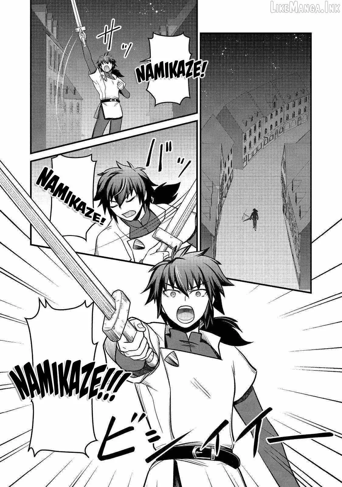 A Story of a Cannon Fodder who Firmly Believed He was the Protagonist, Misunderstood the Actual Protagonist as the Cannon Fodder, and Ended up Victorious Chapter 9 page 25 - 