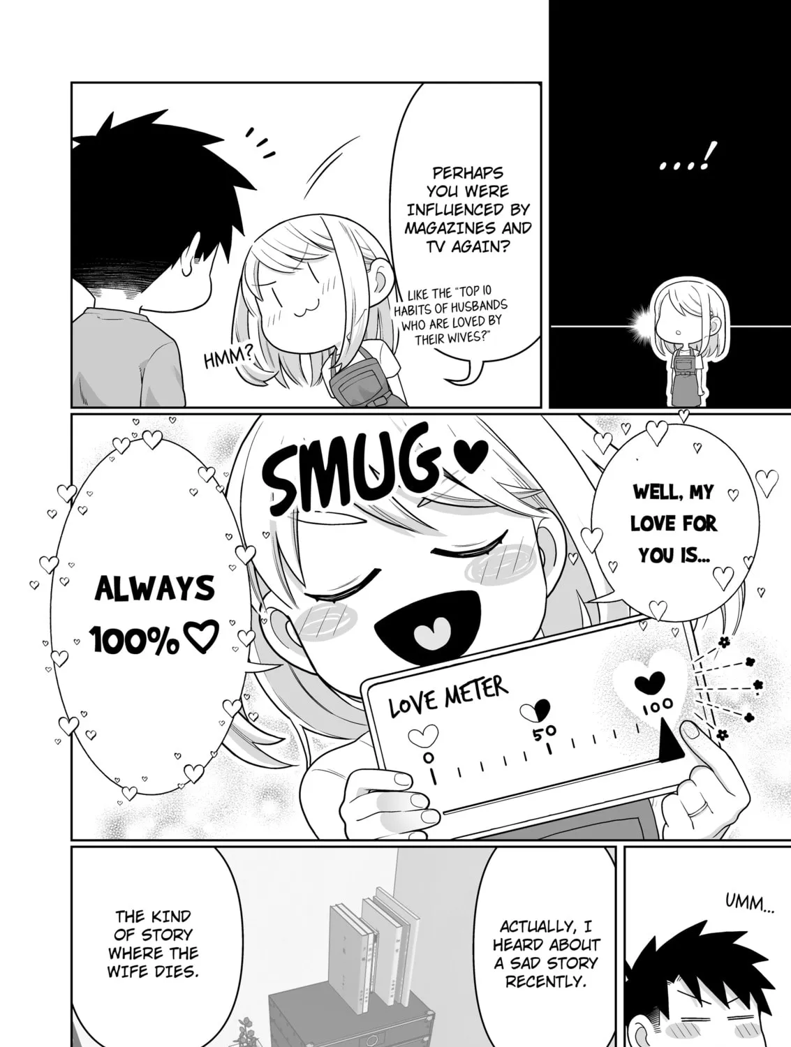 A Story of an Utterly Ordinary Couple Chapter 10 page 3 - 