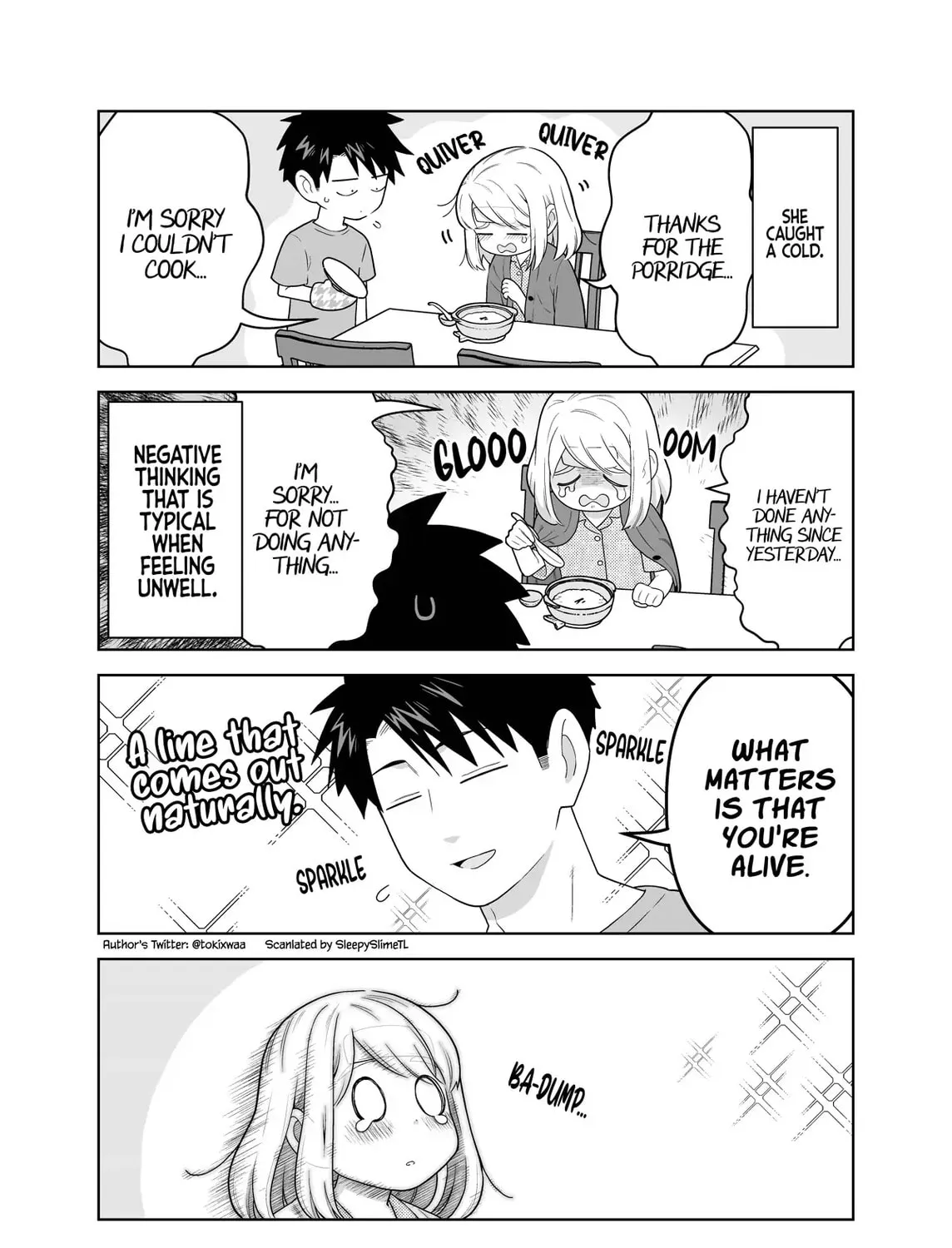 A Story of an Utterly Ordinary Couple Chapter 12.5 page 1 - 