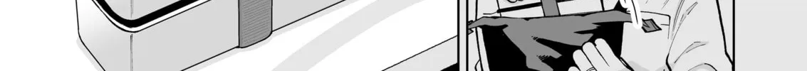 A Story of an Utterly Ordinary Couple Chapter 12 page 2 - 