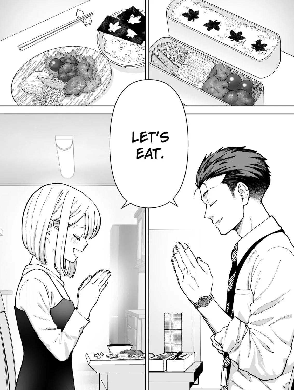 A Story of an Utterly Ordinary Couple Chapter 12 page 5 - 