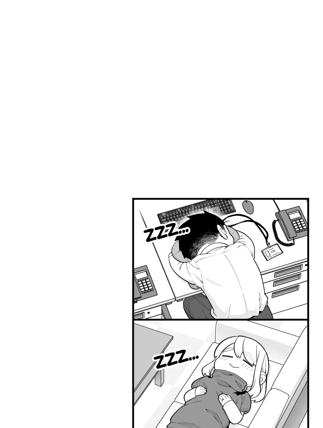 A Story of an Utterly Ordinary Couple Chapter 12 page 7 - 
