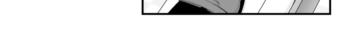 A Story of an Utterly Ordinary Couple Chapter 12 page 8 - 
