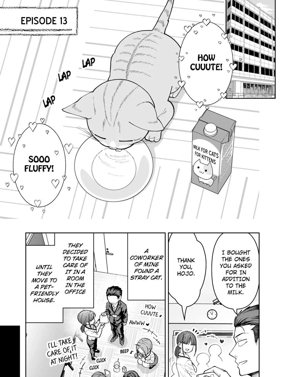 A Story of an Utterly Ordinary Couple Chapter 13 page 1 - 
