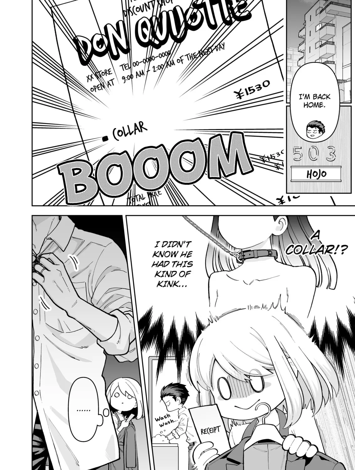 A Story of an Utterly Ordinary Couple Chapter 13 page 3 - 