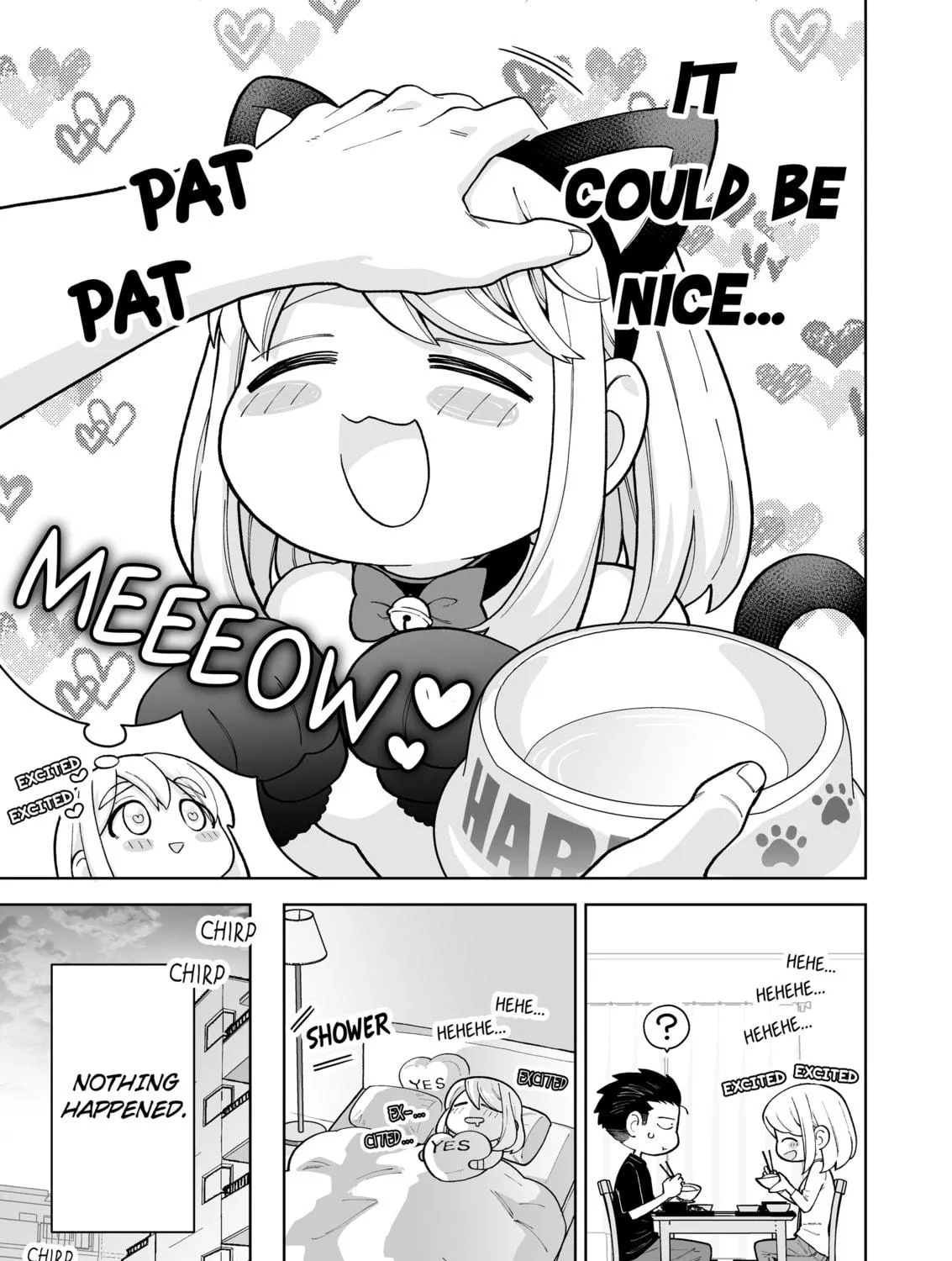 A Story of an Utterly Ordinary Couple Chapter 13 page 5 - 