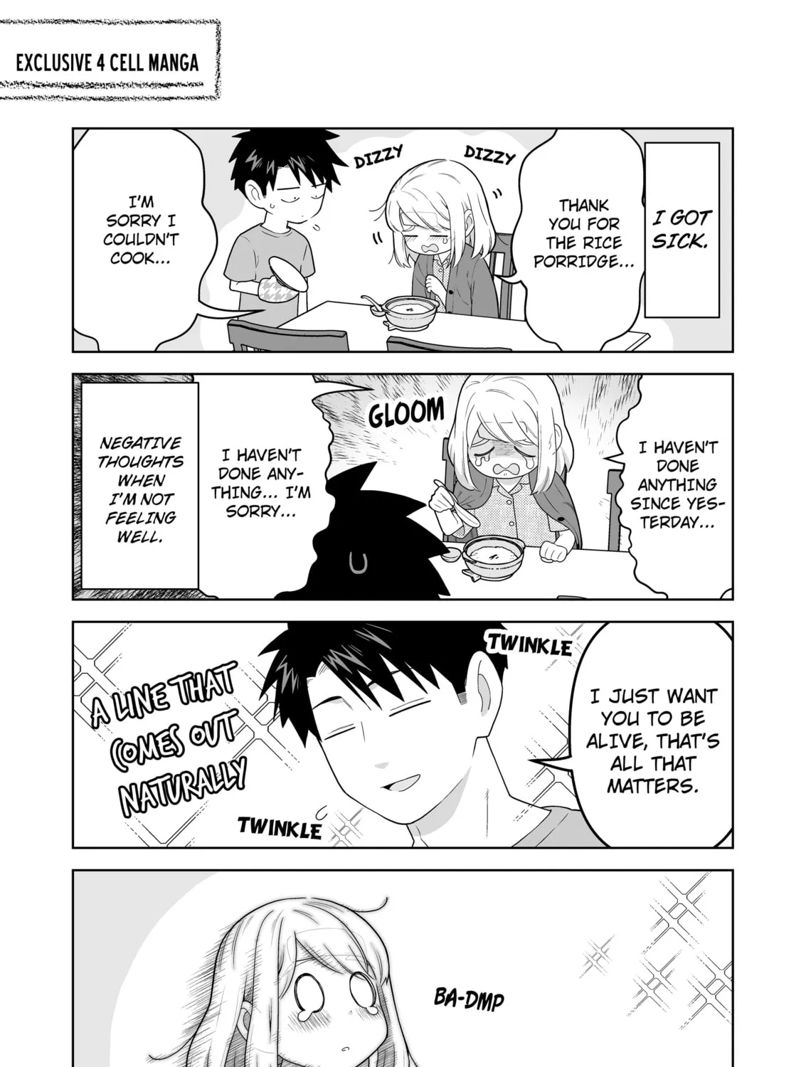 A Story of an Utterly Ordinary Couple Chapter 14.5 page 13 - 