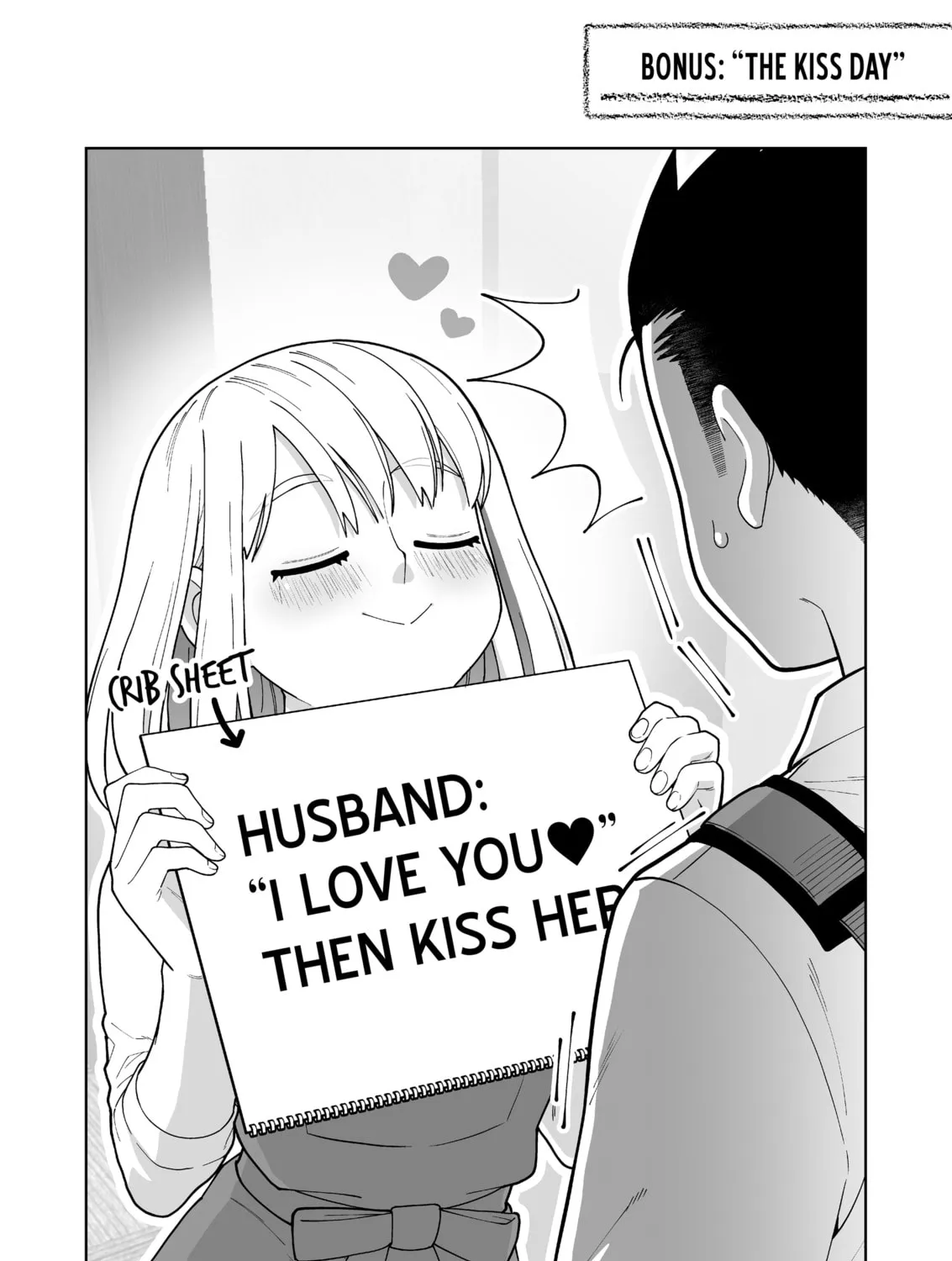 A Story of an Utterly Ordinary Couple Chapter 14.5 page 15 - 