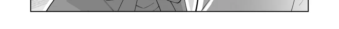 A Story of an Utterly Ordinary Couple Chapter 14.5 page 16 - 
