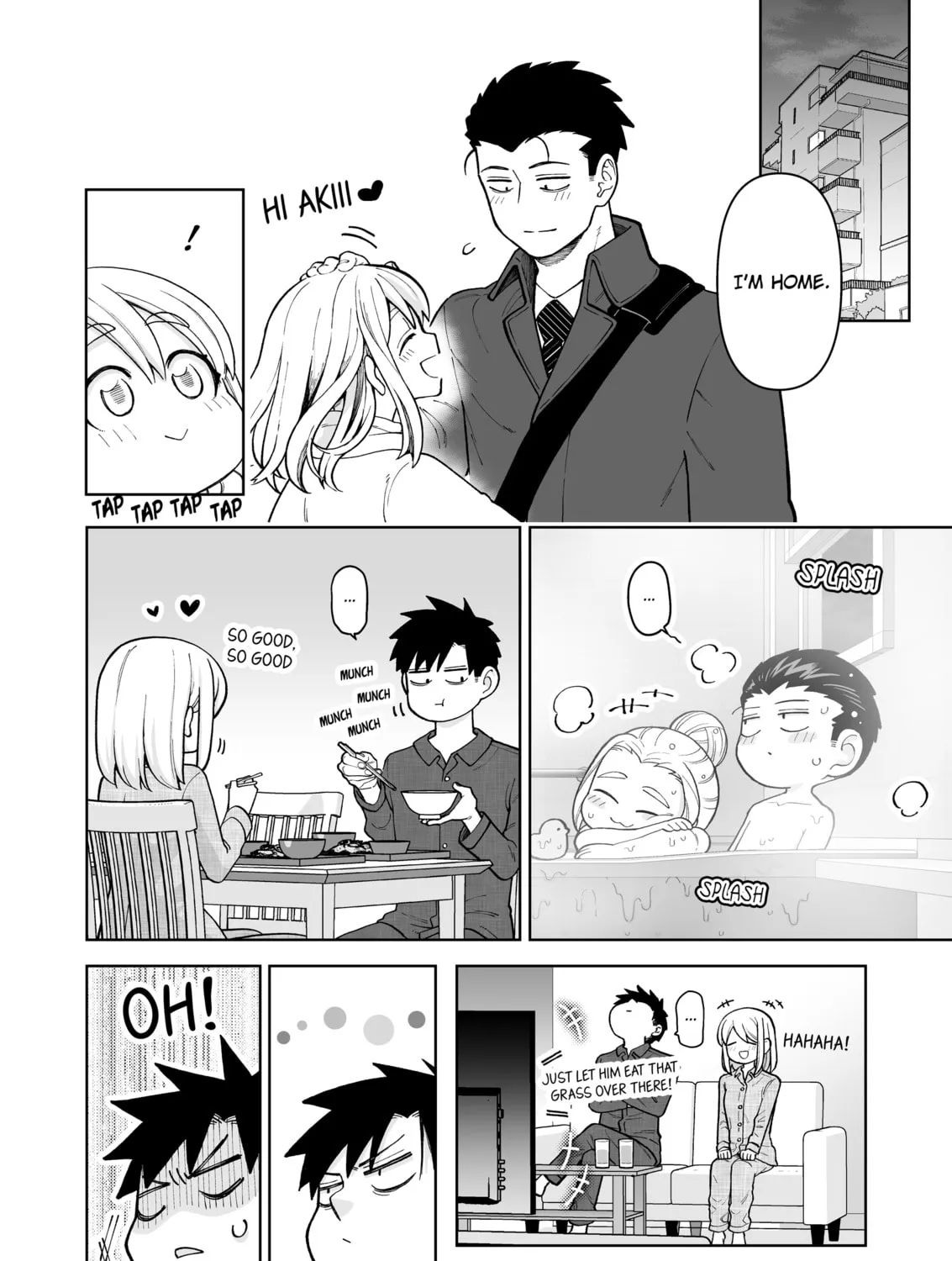 A Story of an Utterly Ordinary Couple Chapter 14.5 page 3 - 