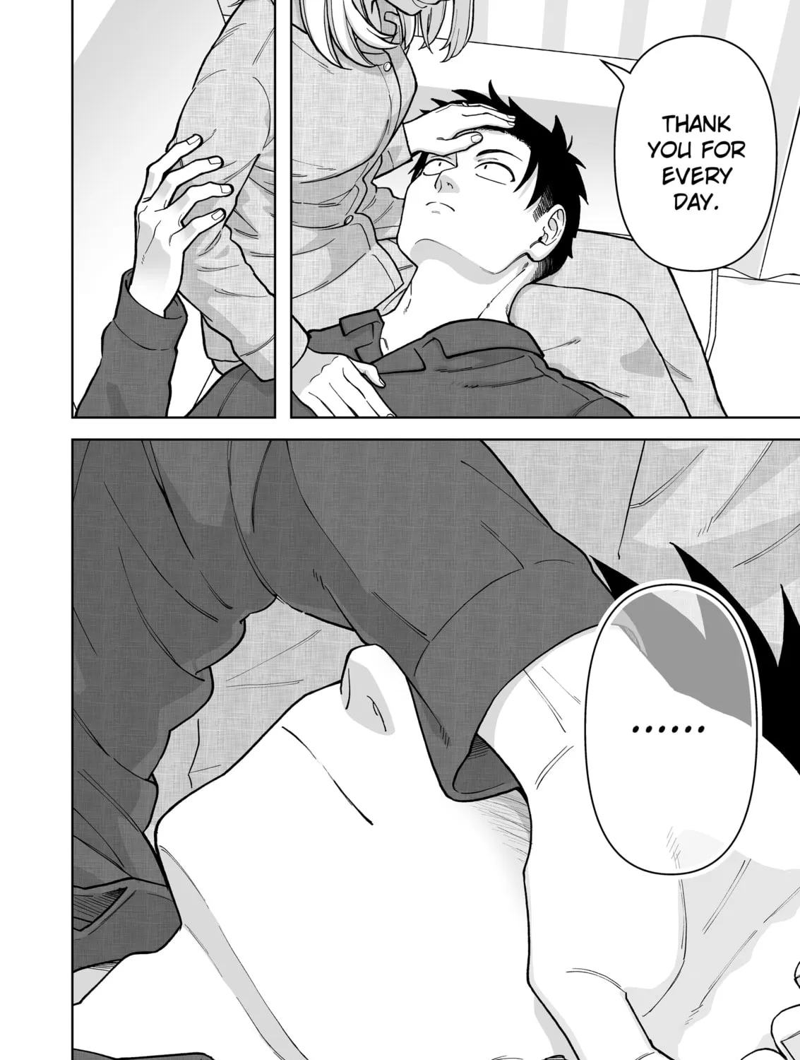A Story of an Utterly Ordinary Couple Chapter 14.5 page 7 - 