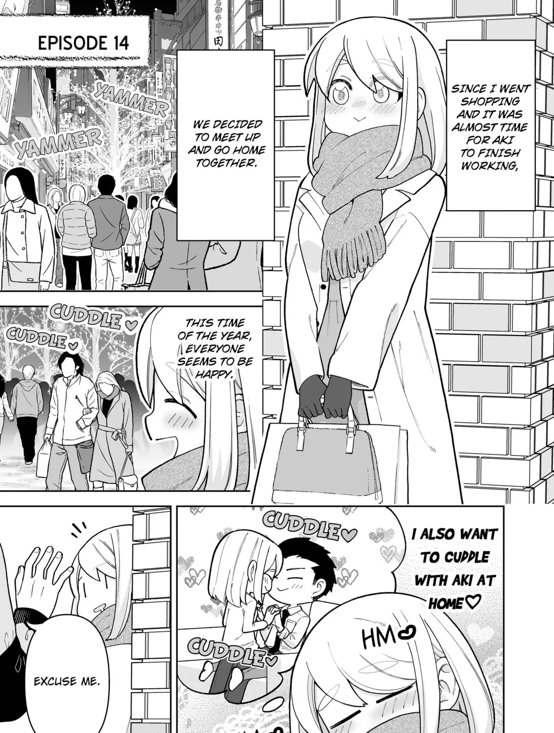 A Story of an Utterly Ordinary Couple Chapter 14 page 1 - 