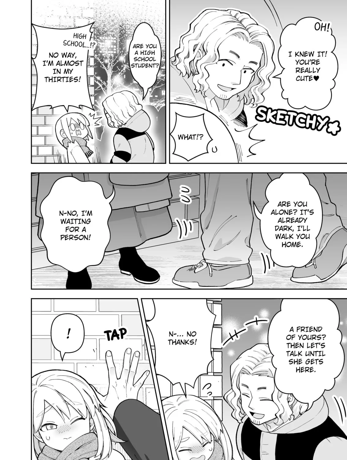 A Story of an Utterly Ordinary Couple Chapter 14 page 3 - 