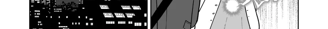 A Story of an Utterly Ordinary Couple Chapter 14 page 8 - 