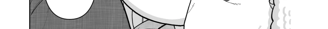 A Story of an Utterly Ordinary Couple Chapter 15 page 4 - 