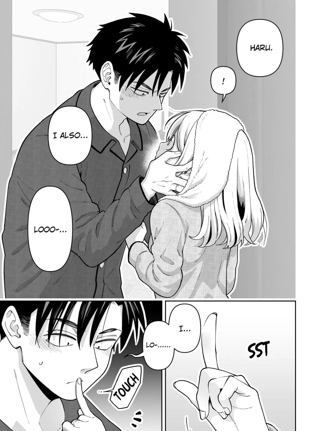 A Story of an Utterly Ordinary Couple Chapter 15 page 5 - 