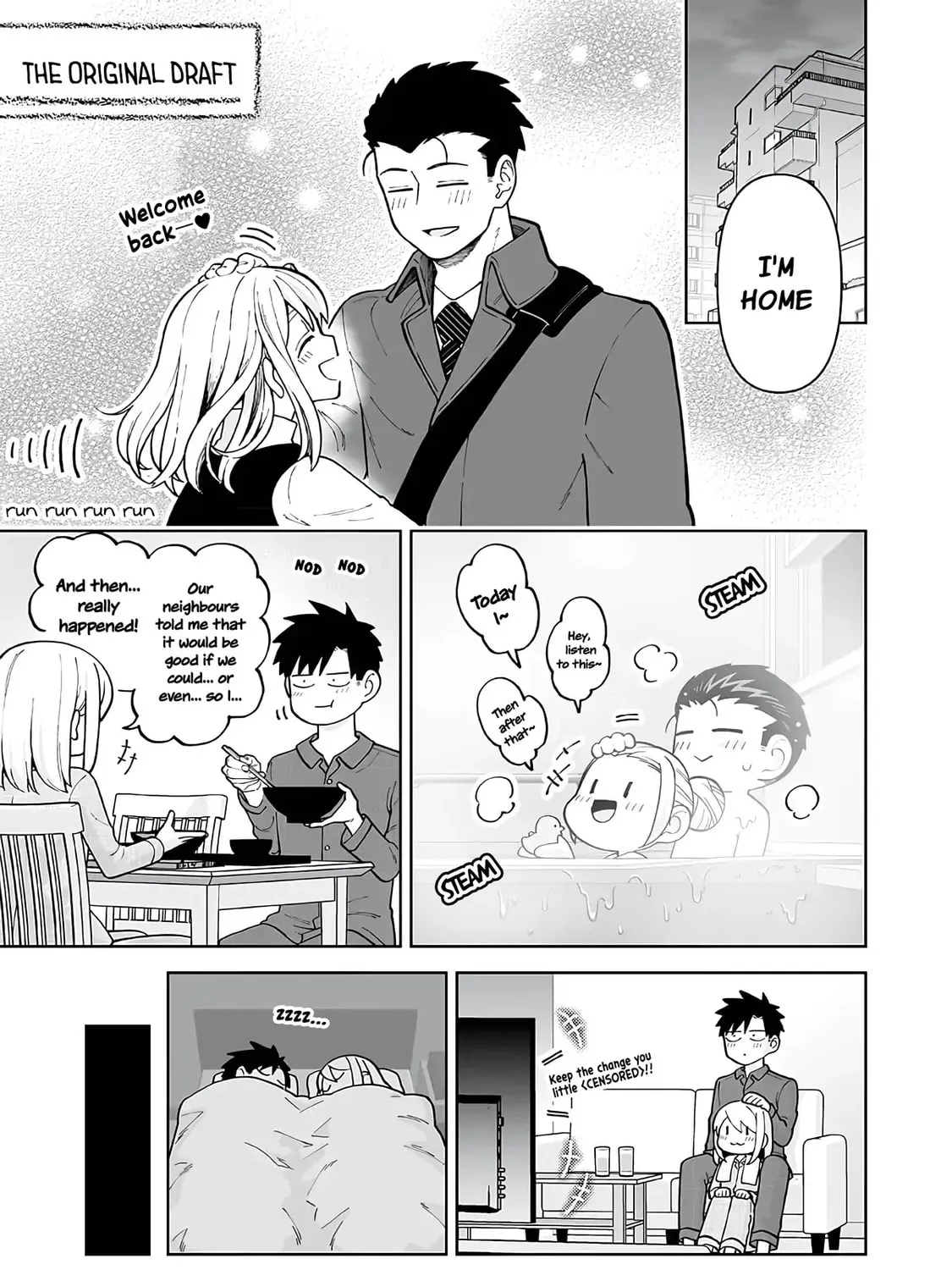 A Story of an Utterly Ordinary Couple Chapter 16.1 page 1 - 