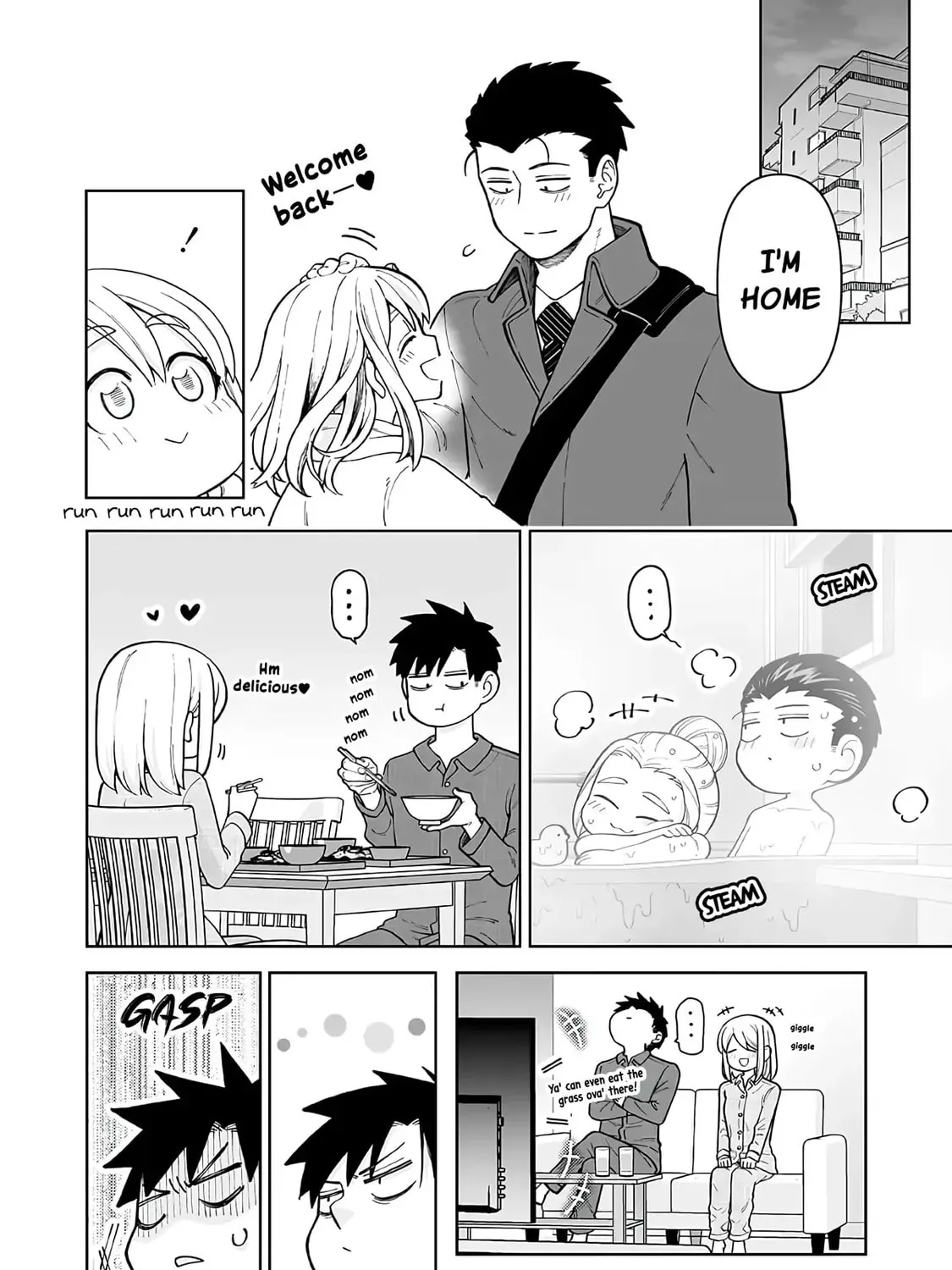 A Story of an Utterly Ordinary Couple Chapter 16.1 page 3 - 
