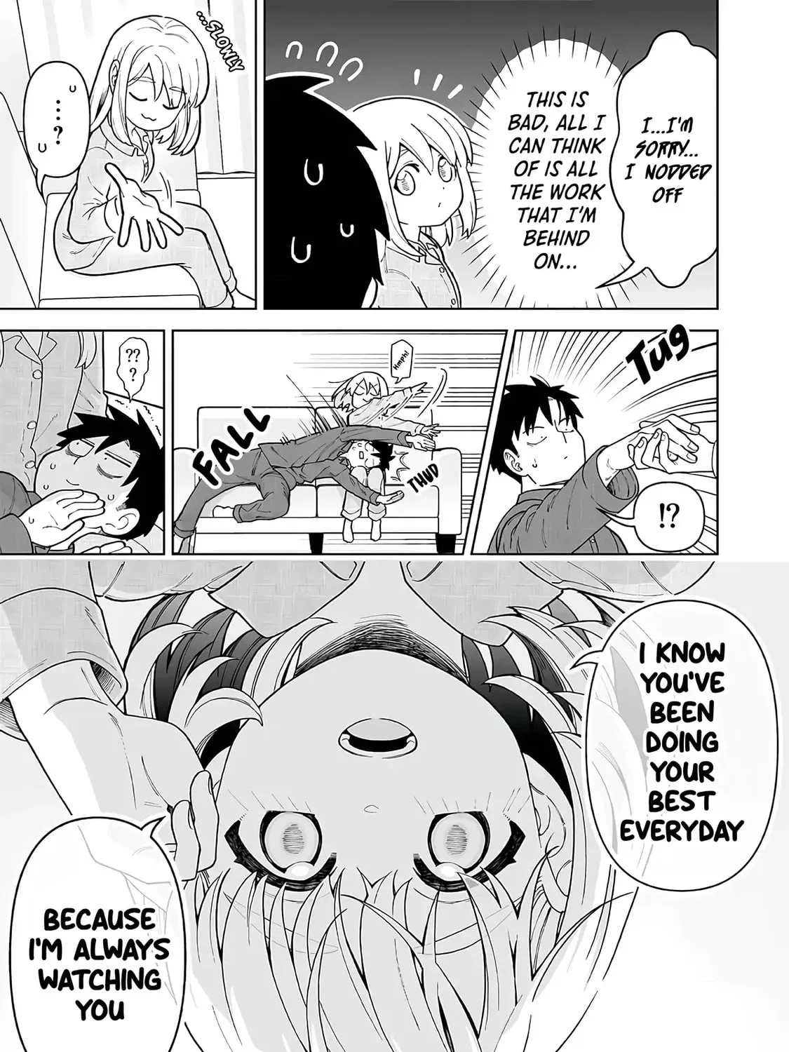 A Story of an Utterly Ordinary Couple Chapter 16.1 page 5 - 