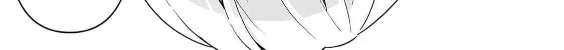 A Story of an Utterly Ordinary Couple Chapter 16.1 page 6 - 