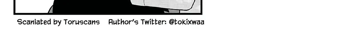 A Story of an Utterly Ordinary Couple Chapter 16.1 page 10 - 