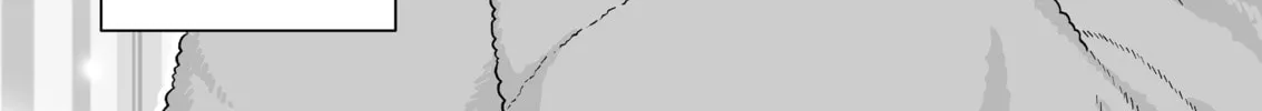 A Story of an Utterly Ordinary Couple Chapter 16 page 8 - 