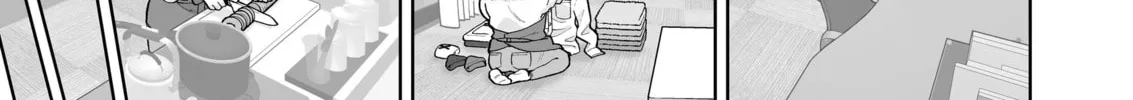 A Story of an Utterly Ordinary Couple Chapter 17 page 2 - 