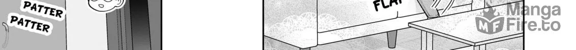 A Story of an Utterly Ordinary Couple Chapter 17 page 6 - 