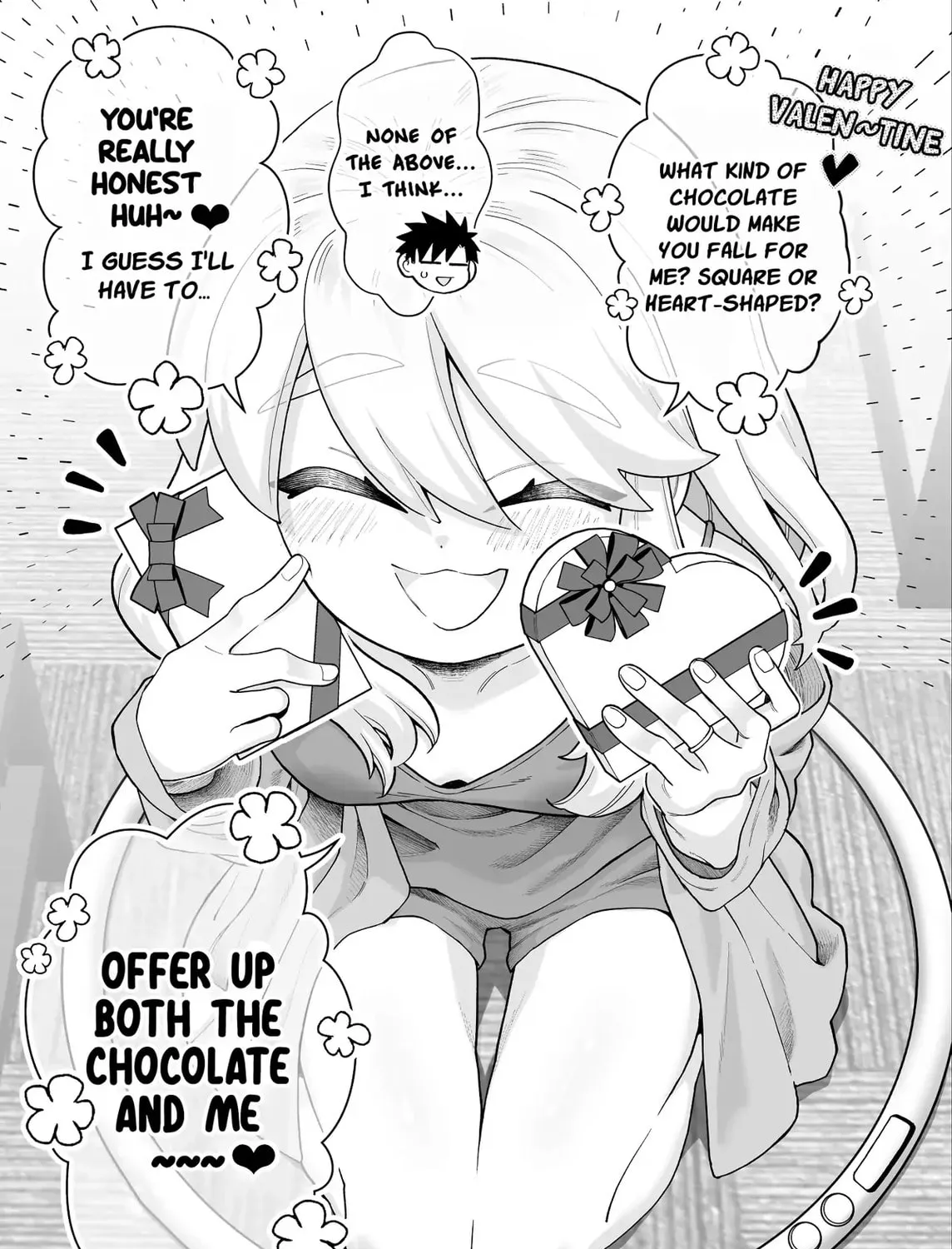 A Story of an Utterly Ordinary Couple Chapter 18.5 page 1 - 
