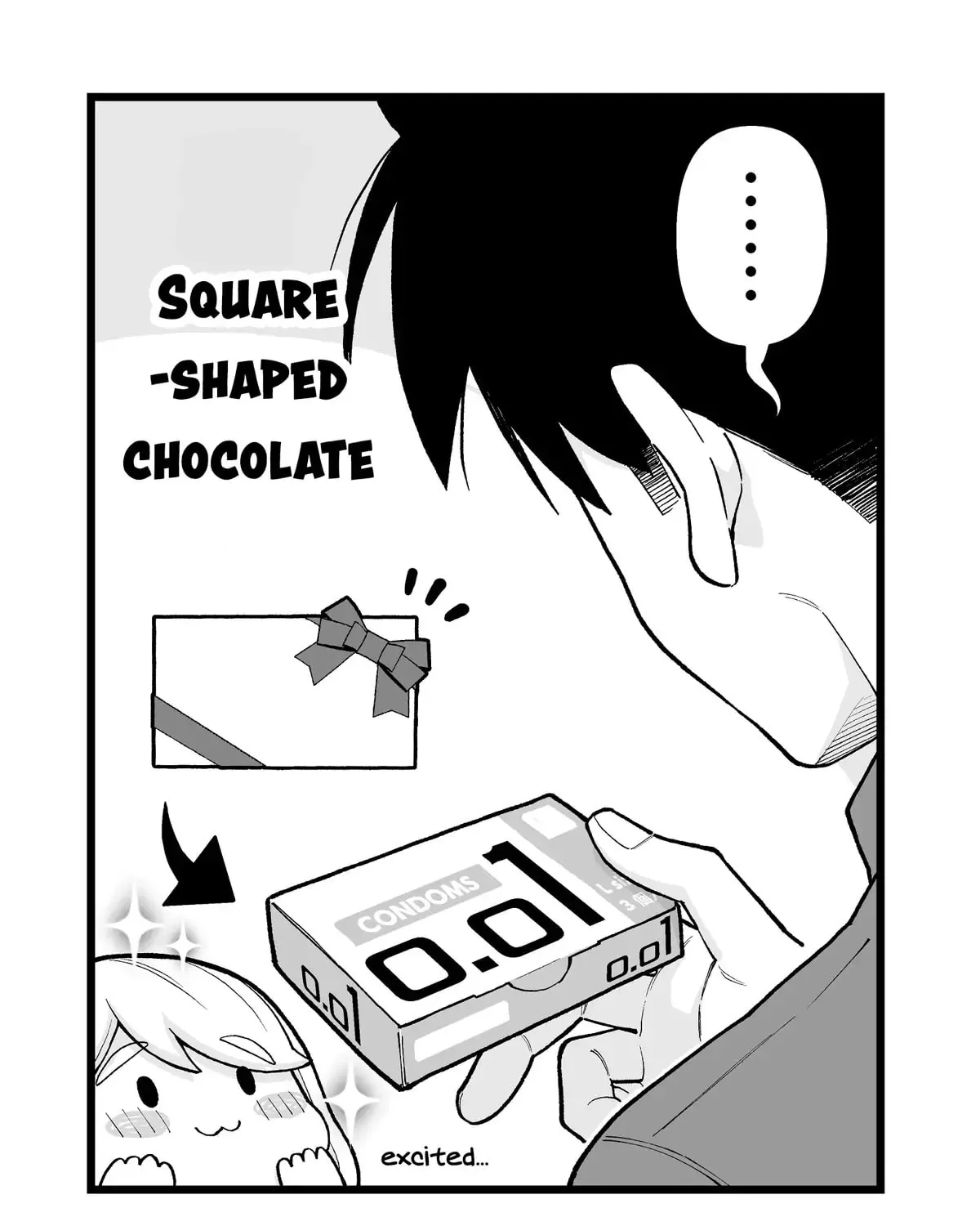 A Story of an Utterly Ordinary Couple Chapter 18.5 page 3 - 