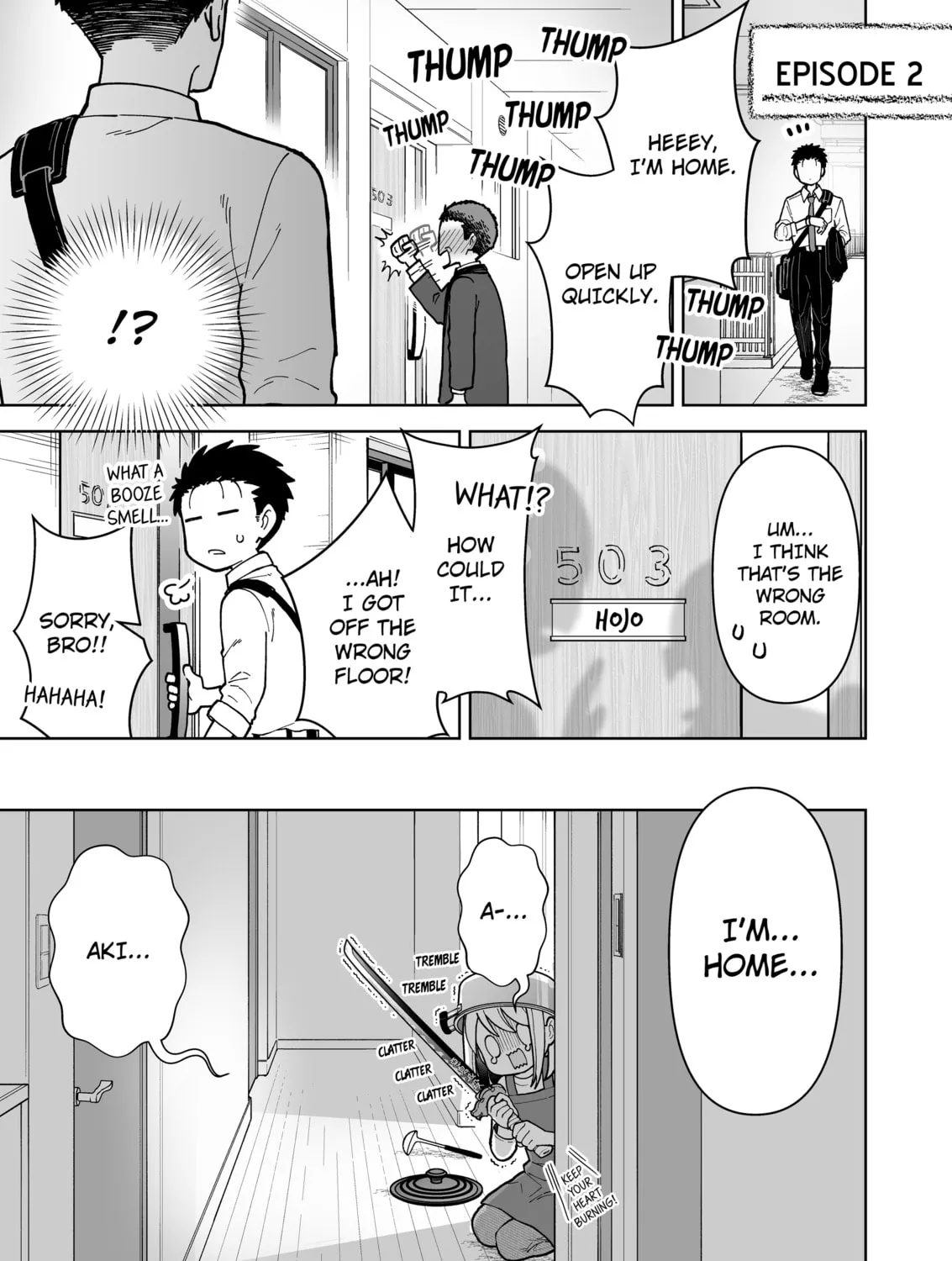 A Story of an Utterly Ordinary Couple Chapter 2 page 1 - 