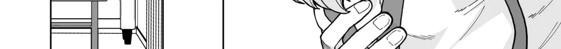 A Story of an Utterly Ordinary Couple Chapter 2 page 4 - 