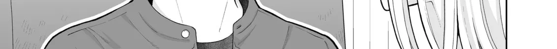 A Story of an Utterly Ordinary Couple Chapter 20 page 2 - 
