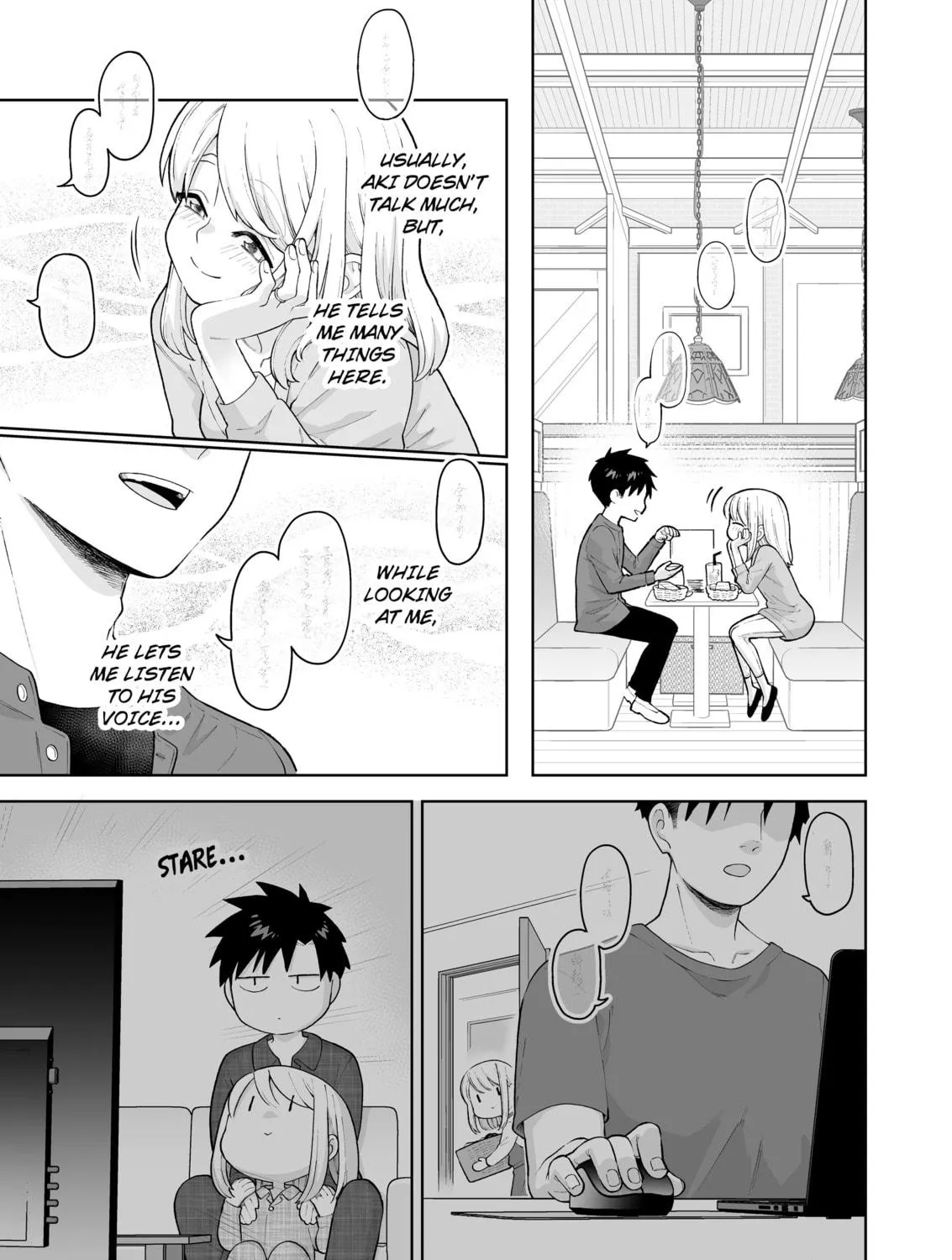 A Story of an Utterly Ordinary Couple Chapter 20 page 5 - 
