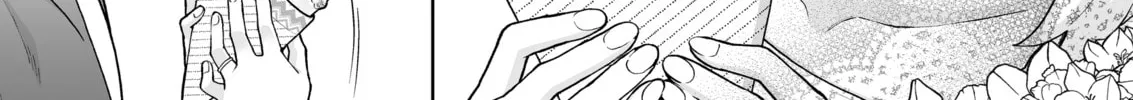 A Story of an Utterly Ordinary Couple Chapter 21 page 2 - 