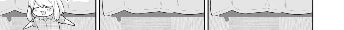 A Story of an Utterly Ordinary Couple Chapter 22.5 page 2 - 