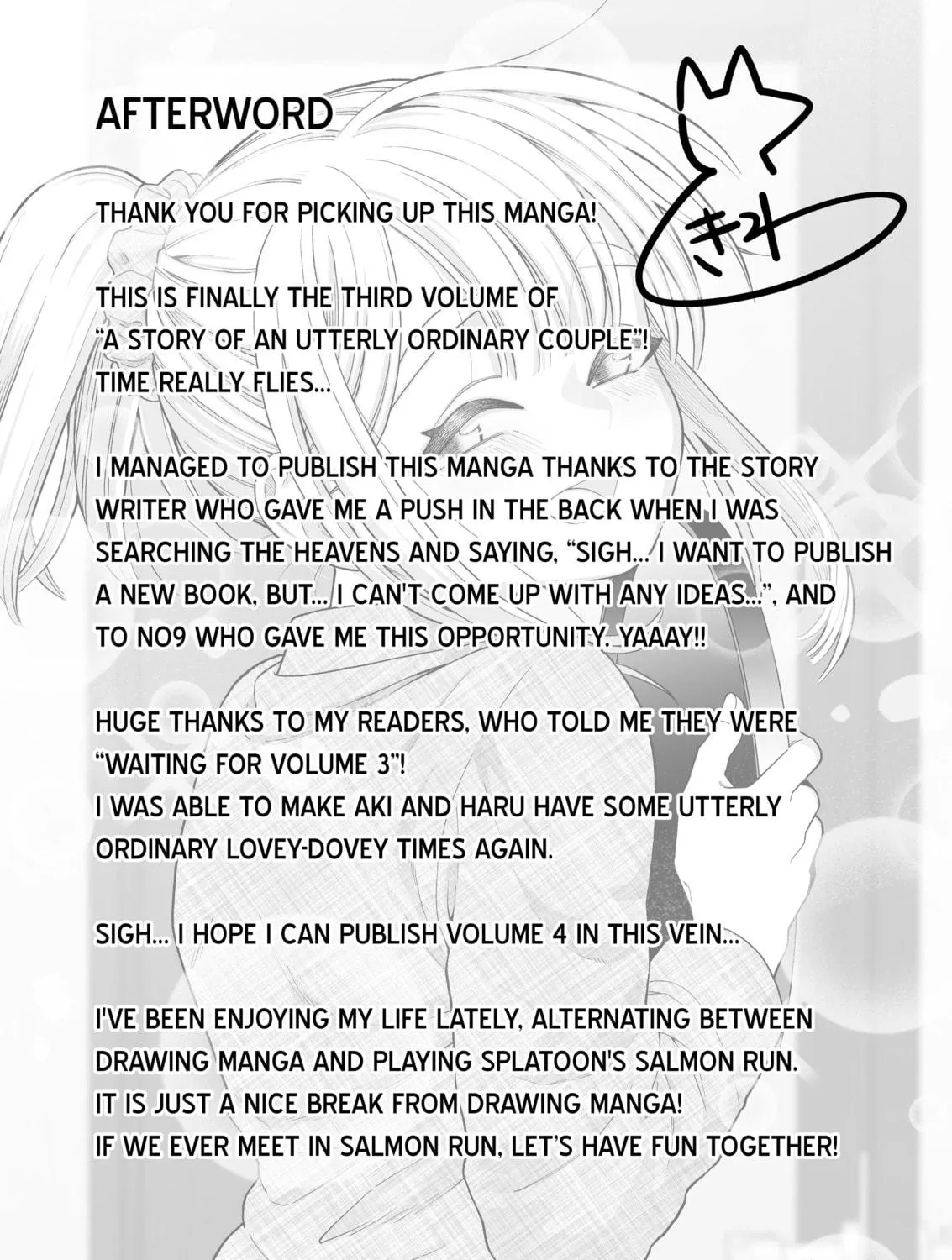 A Story of an Utterly Ordinary Couple Chapter 22.5 page 11 - 